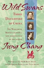 Wild_Swans
